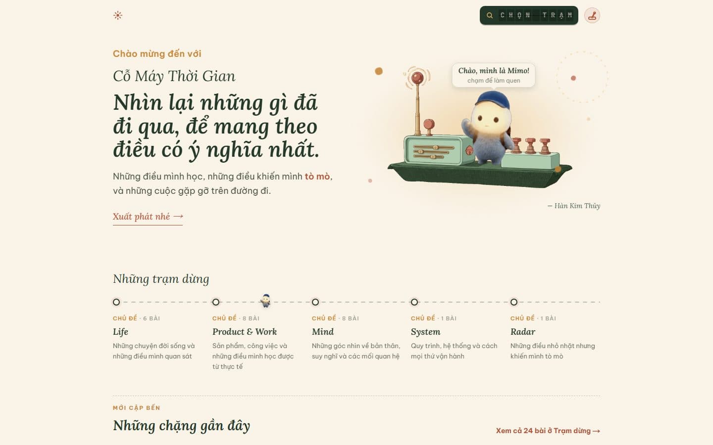 Time Machine — screenshot of the live product