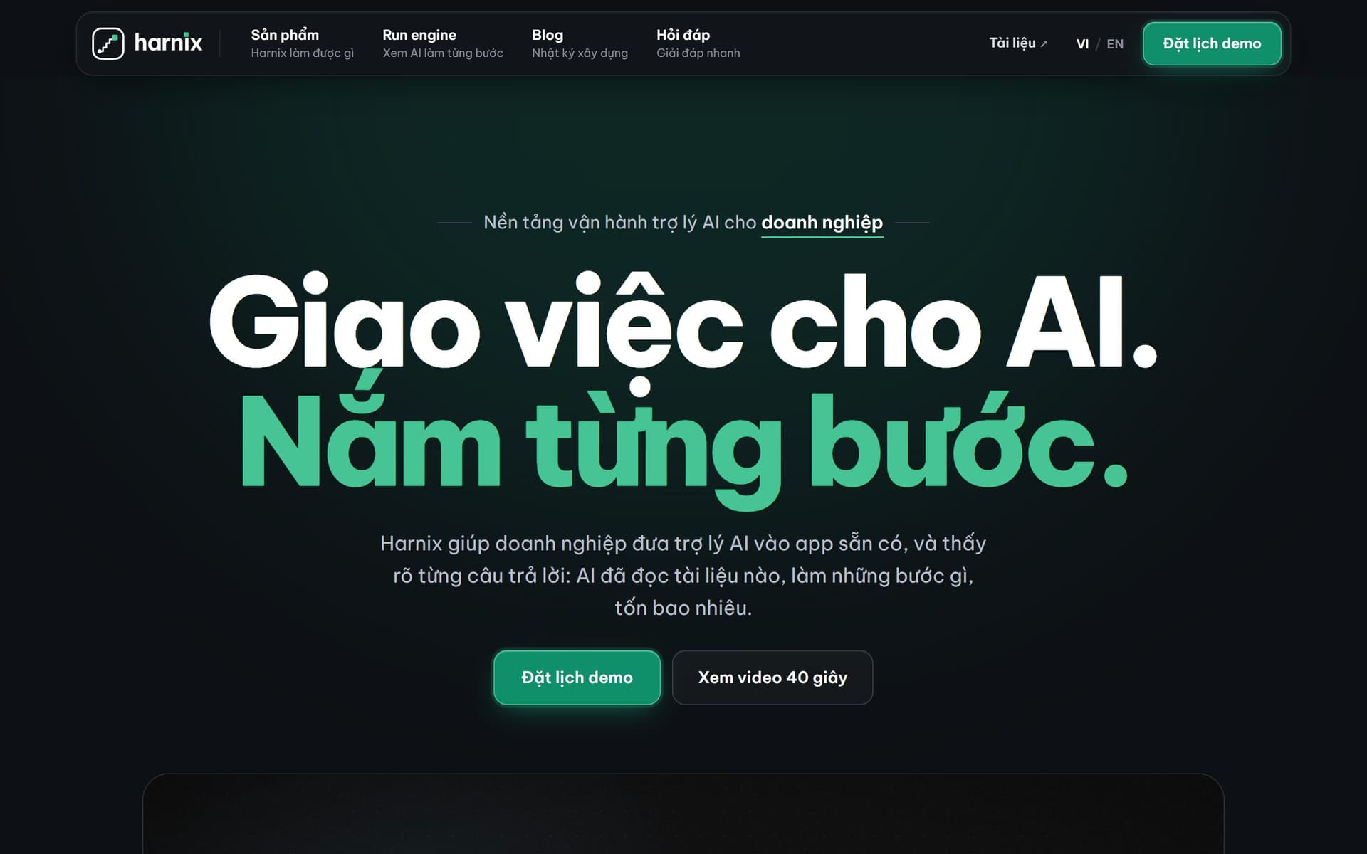 Harnix — screenshot of the live product